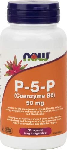 P-5-P Coenzyme B6 -NOW -Gagné en Santé